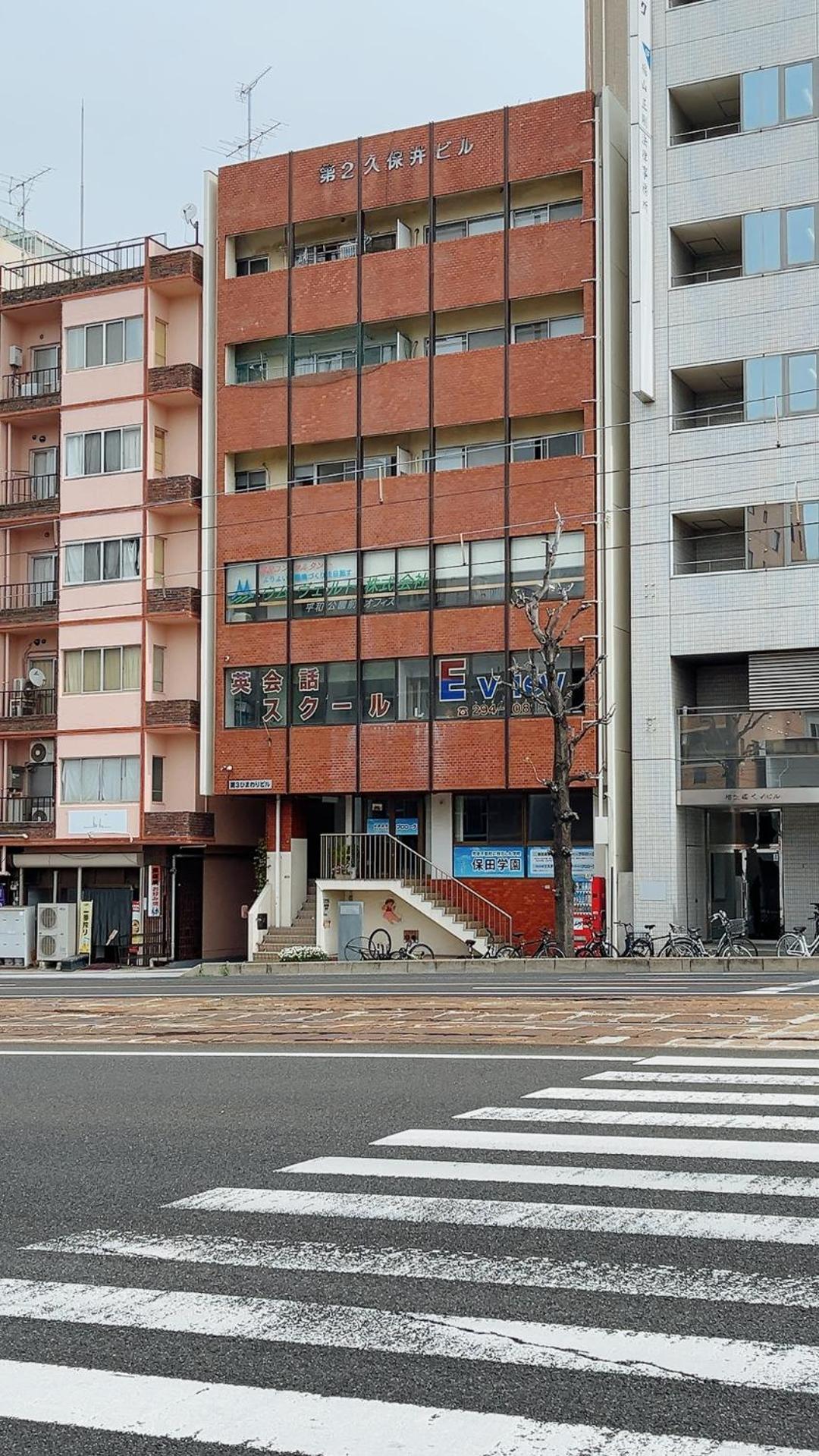 広島riverside House第3ひまわり503号室 Hiroshima Exterior foto